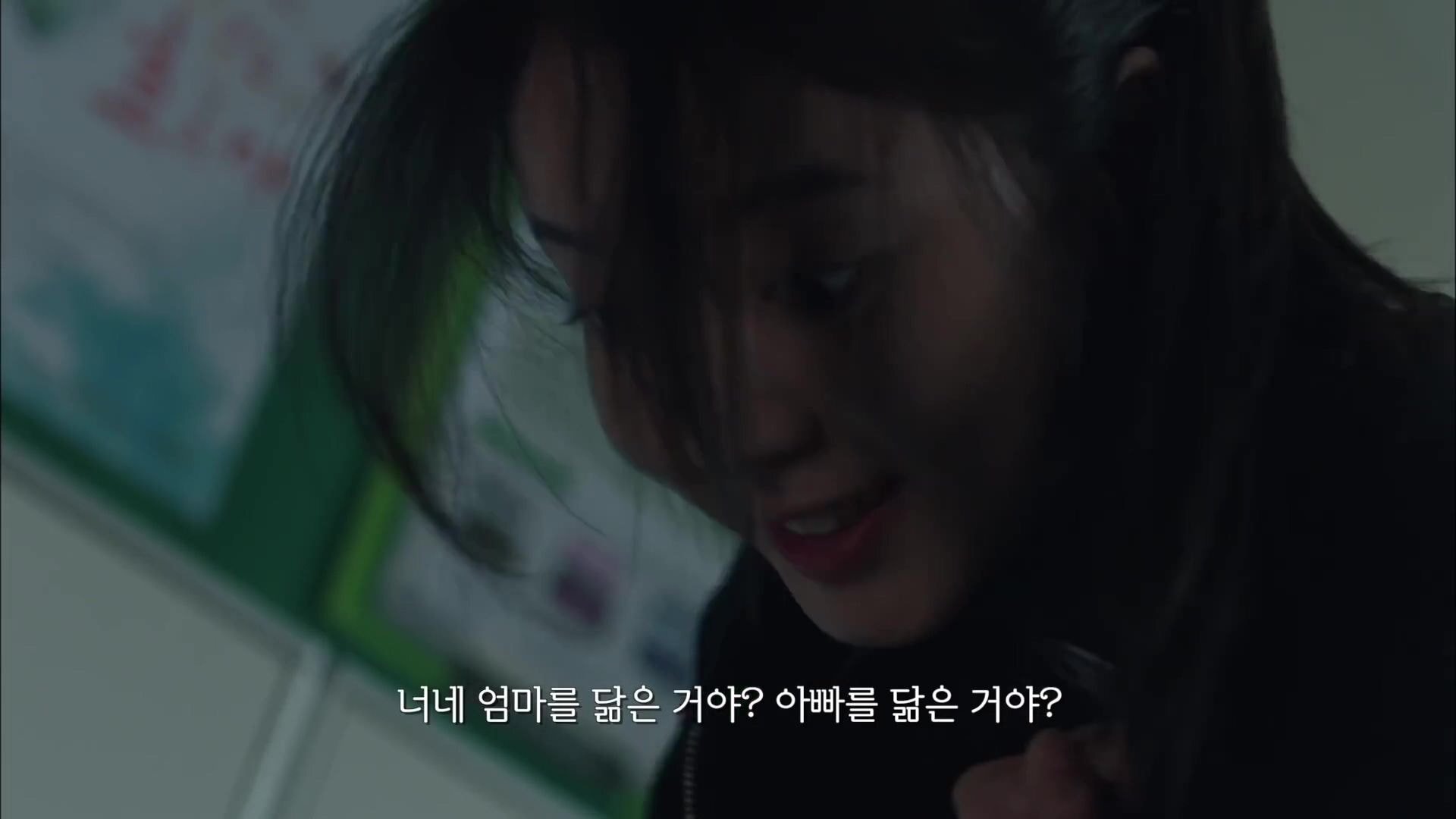 학폭 피해자의 쌍둥이 언니가 사이코패스여서 대신 등교해 가해자들 박살 내는 드라마 | 인스티즈