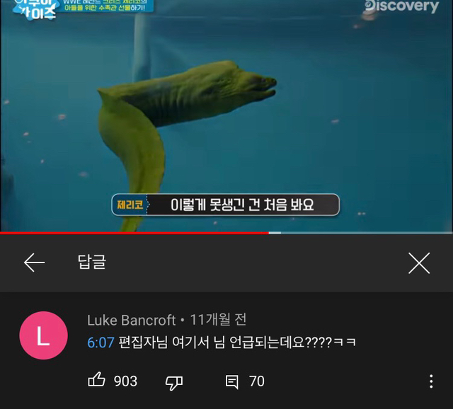 이벤트에 당첨되셨습니다. 사는 곳을 알려주세요 | 인스티즈