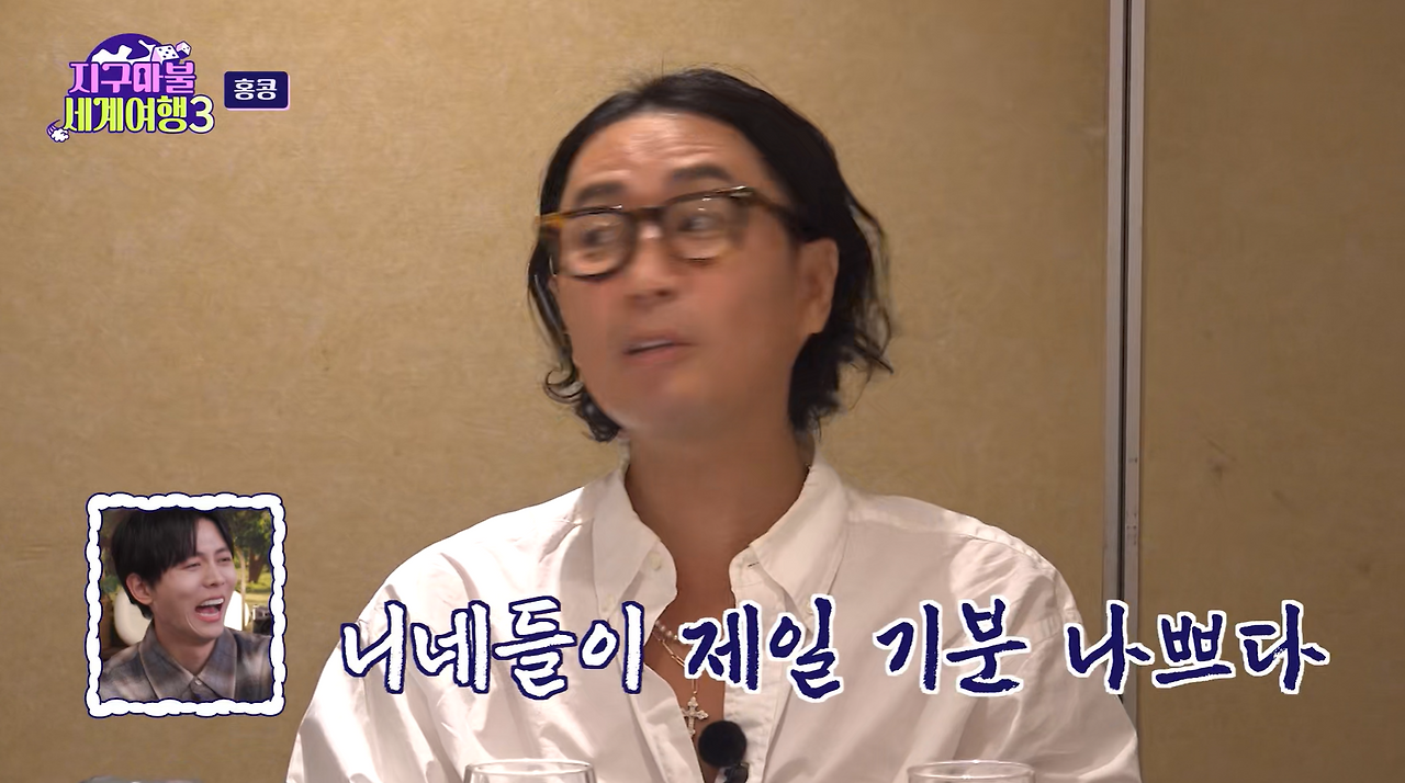 와 나도 여태 이렇게 알고 있었음...............jpg | 인스티즈