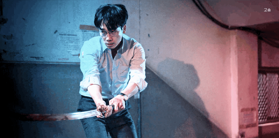 스위트홈 단연 최고 인기 캐릭터라고 할 수 있는 정재헌 본체가 출연한 광고 | 인스티즈