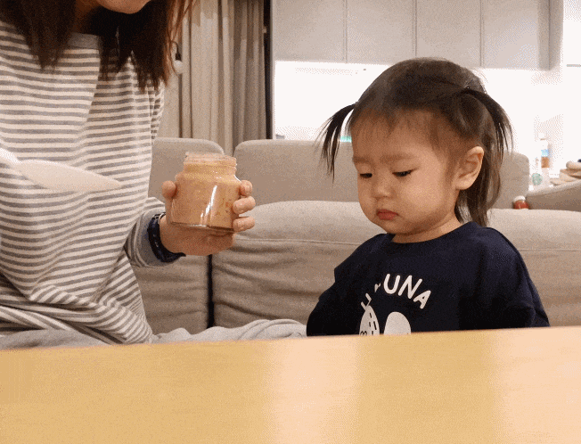 유트루 한테 혼나고 눈치 보는 나음이 (17개월 딸) | 인스티즈