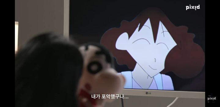 "너도 29살이야?"93년생과 짱구 엄마의 대화 | 인스티즈