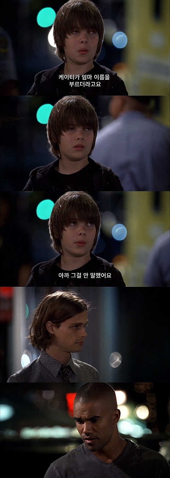 백화점에서 애가 실종됐는데 한시간안에 찾아야함.jpg (하편) | 인스티즈