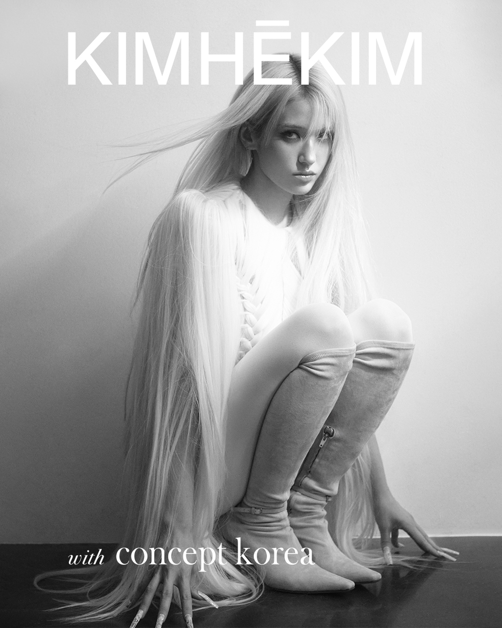 전소미 컨셉코리아 앰버서더 발탁 | 인스티즈