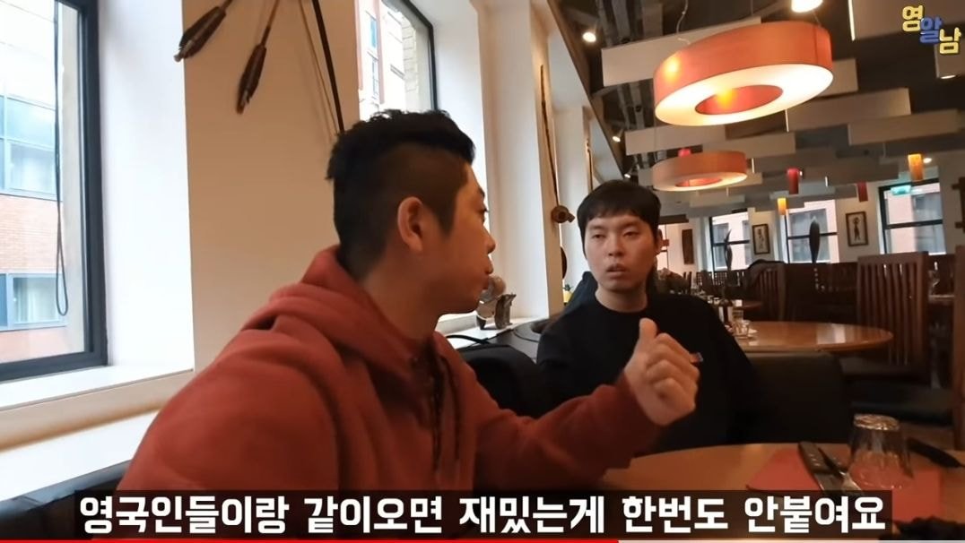 호구식당 이미지