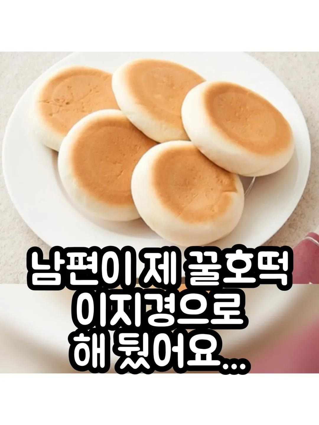 결혼은 재능이다 | 인스티즈