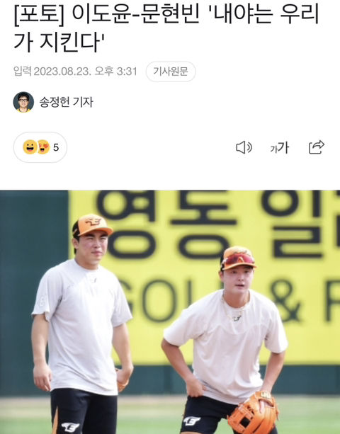키스톤 이미지