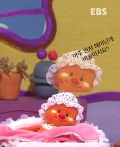 사랑은 낭만적이라 지독하리만큼 아프고 금방 시들어버려서 | 인스티즈