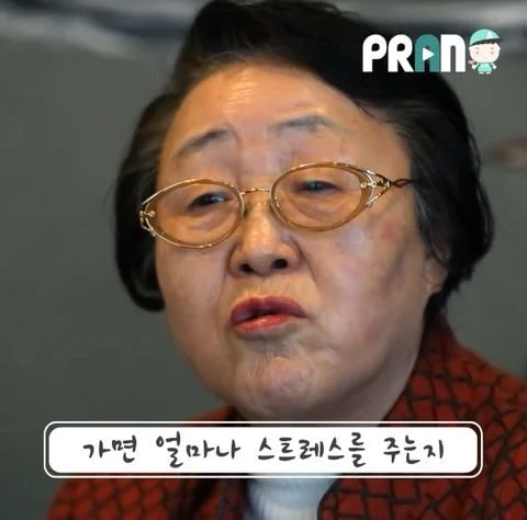 내가 비혼으로 76년을 살아봤는데.jpg | 인스티즈