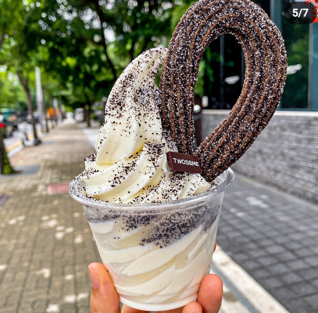 투썸 여름 한정 신메뉴 | 인스티즈