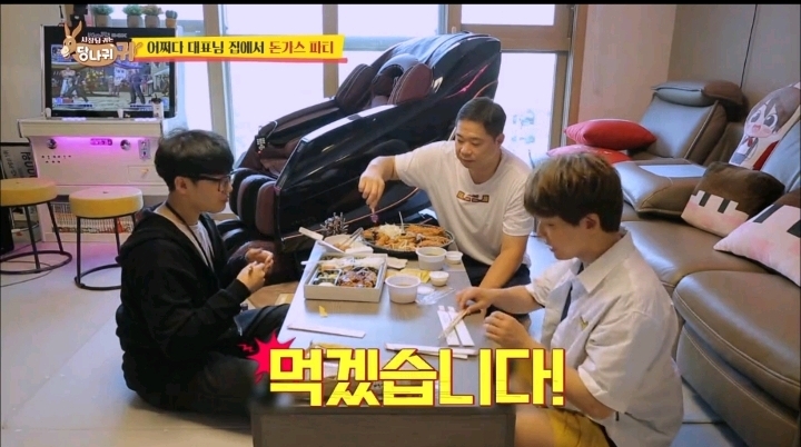 소식하는 사람들이라면 같이 밥먹기 싫을듯한 현주엽 | 인스티즈