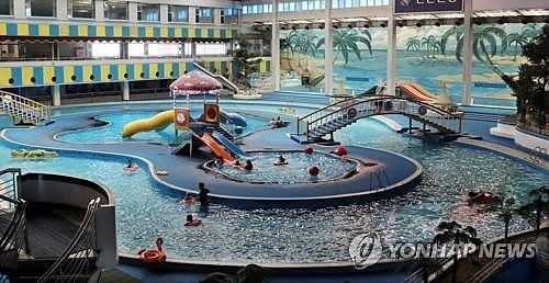 추억의 부곡하와이 | 인스티즈