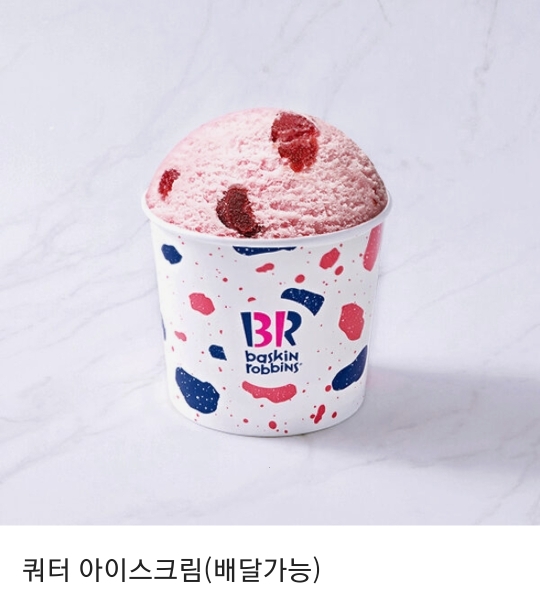 베라 이미지