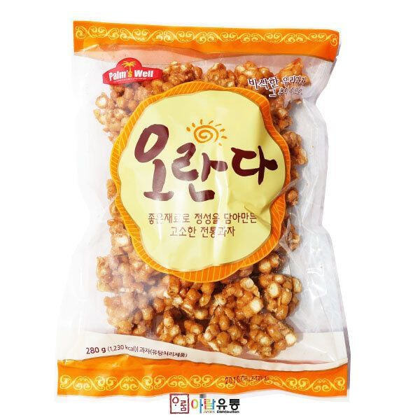 2+3이 무엇인지 아느니? | 인스티즈