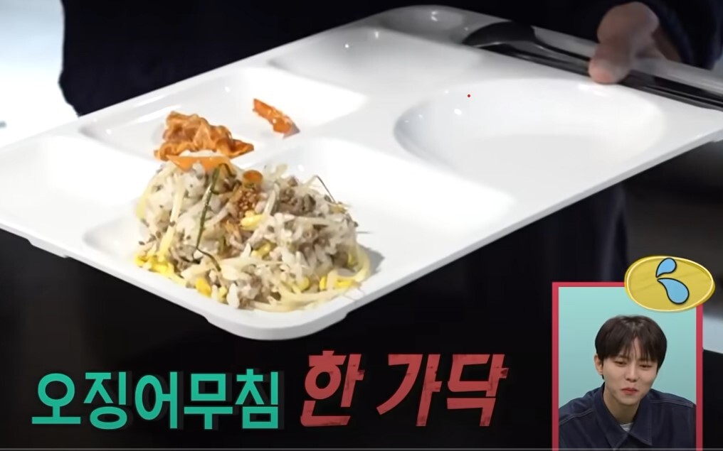 대식좌 vs 소식좌 그리고.. 보통좌(Feat.문별) | 인스티즈