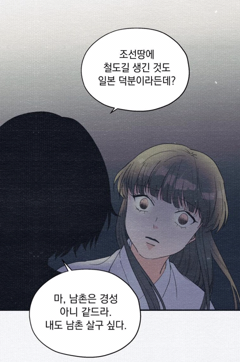 나랑 똑같이 생긴 애가 날 창문에서 밀더니 나인 척하고 우리 아부지랑 떠났어요; | 인스티즈