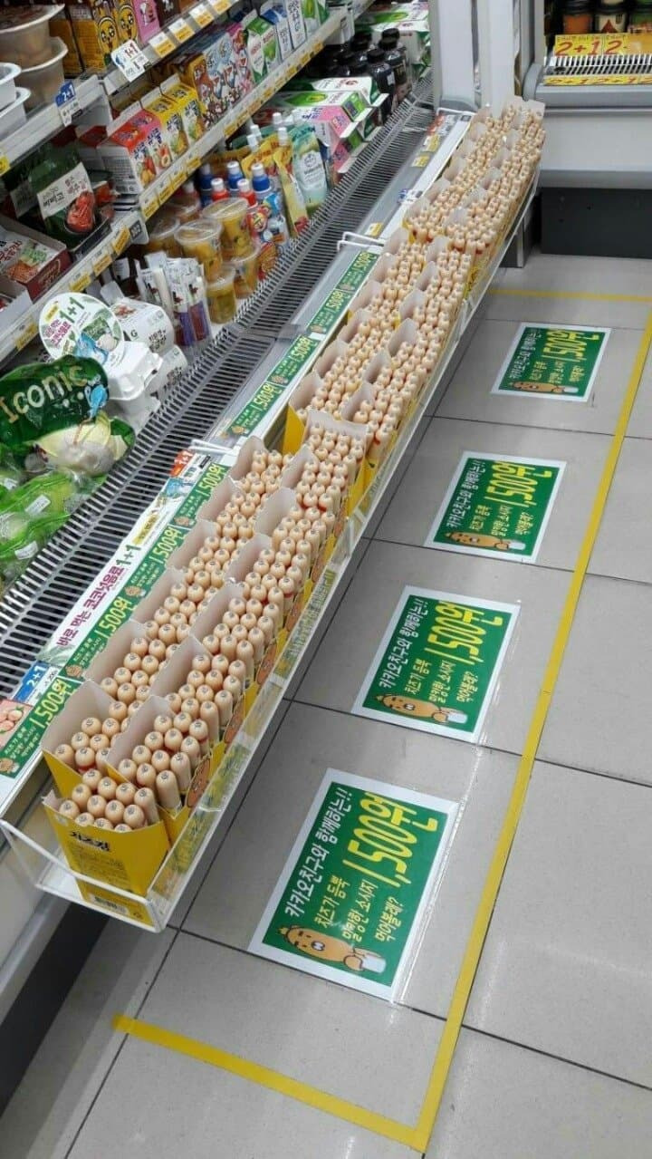 레전드 편의점 발주 실수 모음.jpg | 인스티즈