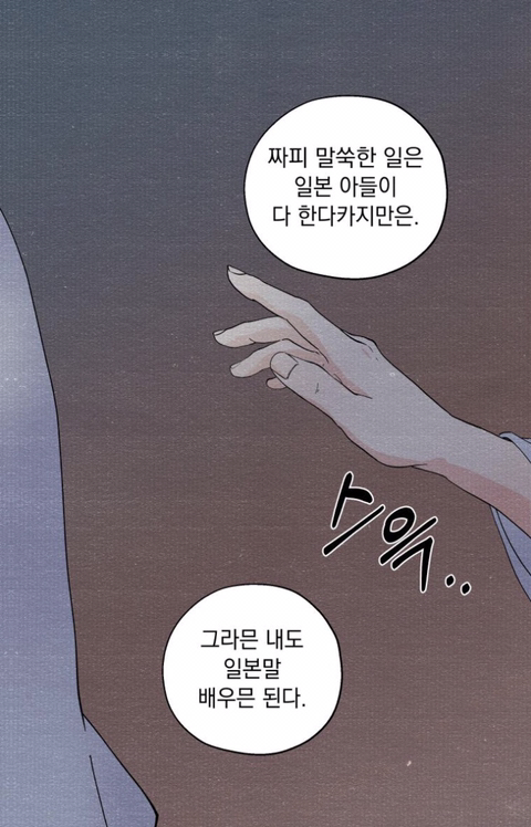 나랑 똑같이 생긴 애가 날 창문에서 밀더니 나인 척하고 우리 아부지랑 떠났어요; | 인스티즈