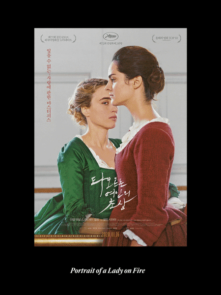 볼수록 신기한 영화 포스터 제작 과정.gif | 인스티즈