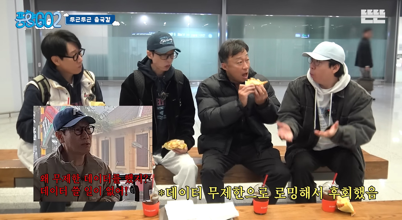 최근 예능감 제대로 오른 중년 배우...jpg | 인스티즈