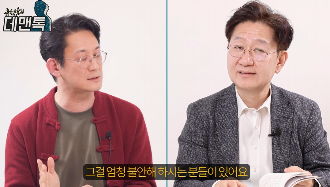 수면에 드는 시간이 1시간까지는 정상임.jpg | 인스티즈