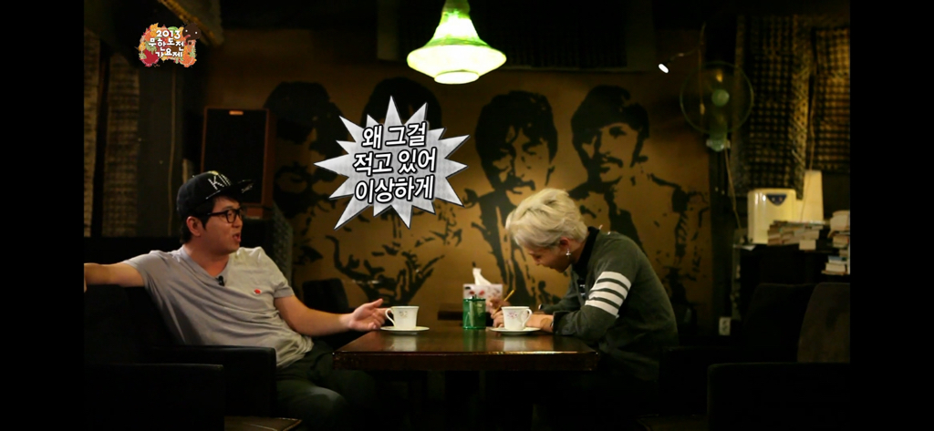 무도가요제 보는데 지디형돈 너무,, 찐이다. 지디가 정형돈을 너무 좋아함 | 인스티즈