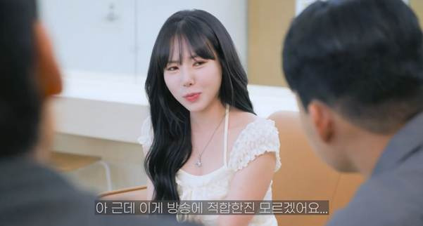 이쁜 여자만 보면 정신 못 차리는 신규진.jpg | 인스티즈