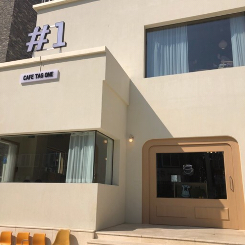 청주시 한번쯤은 가볼만한 카페들(스압) - 막이슈 - 쭉빵카페 청주시 한번쯤은 가볼만한 카페들(스압)