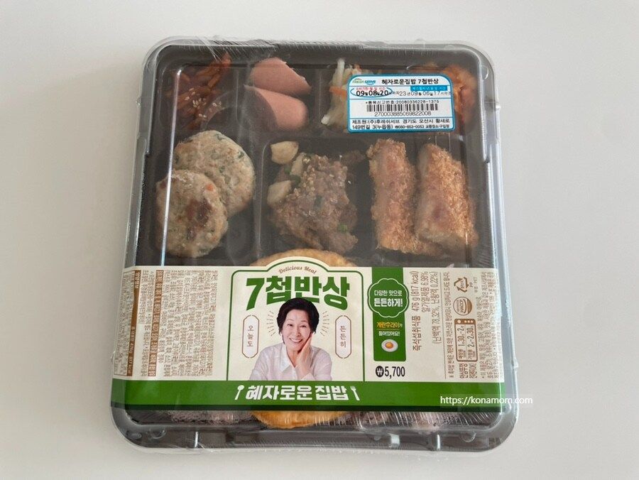 현재 세계에서 가장 비싼 도시락 | 인스티즈
