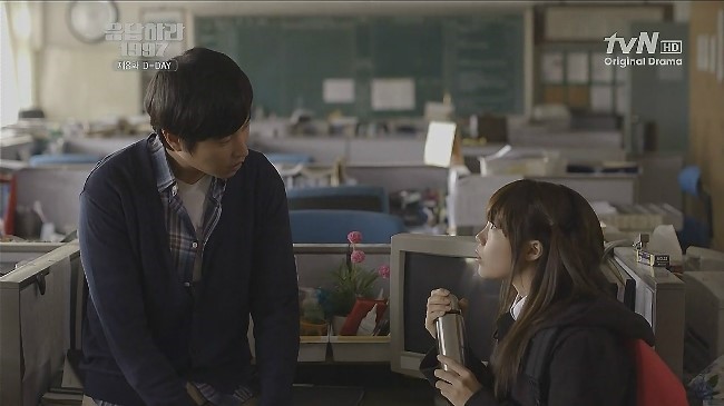 응답하라 1997 대본 받고 작가에게 막장이라며 대본 바꿔달라 따졌던 송종호 | 인스티즈