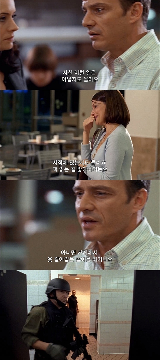 백화점에서 애가 실종됐는데 한시간안에 찾아야함.jpg (상편) | 인스티즈