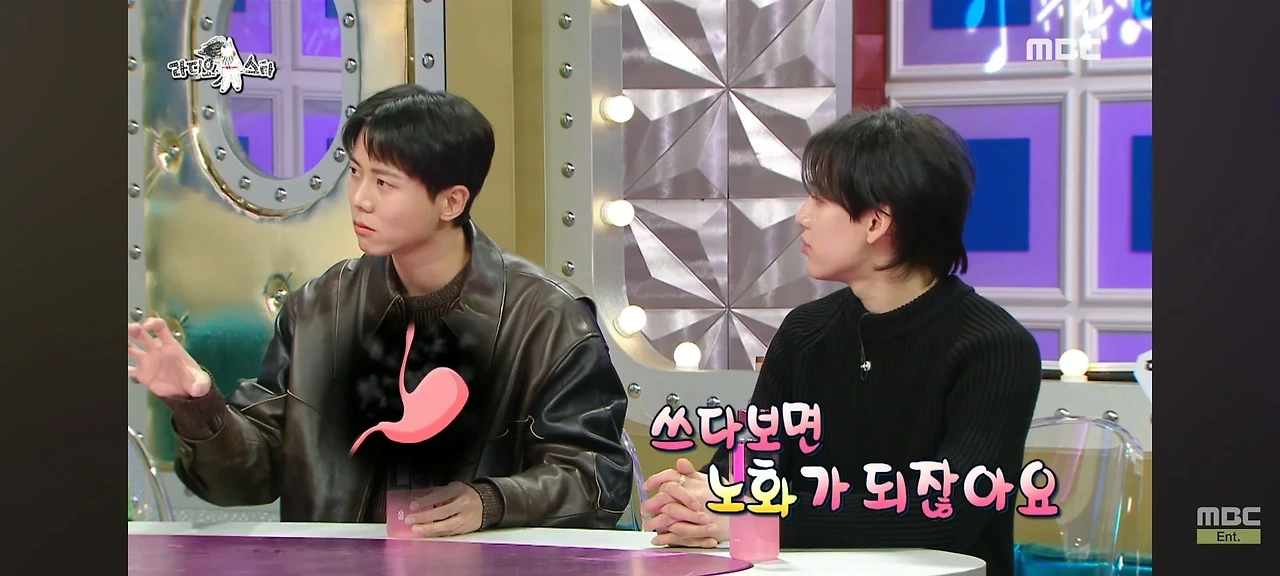 주우제가 운동을 하지 않는 이유 .jpg | 인스티즈