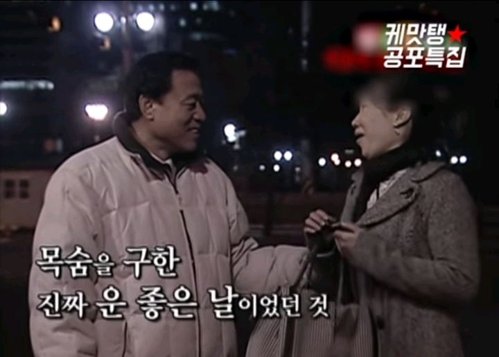 택시와 접촉사고를낸 승용차 운전사가 택시 승객을 굳이 내리하고한 이유 | 인스티즈