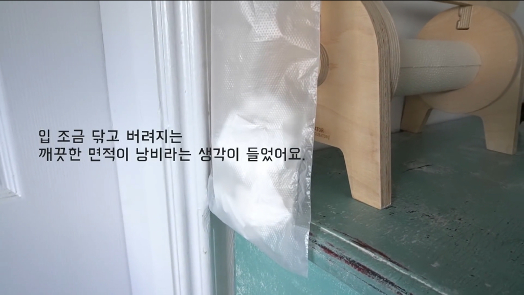 라면용기 깨끗이버리는법과 생활팁들 | 인스티즈