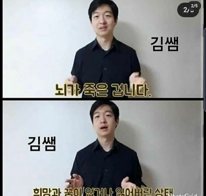 자꾸 잠을 자려고 하는 이유.. | 인스티즈