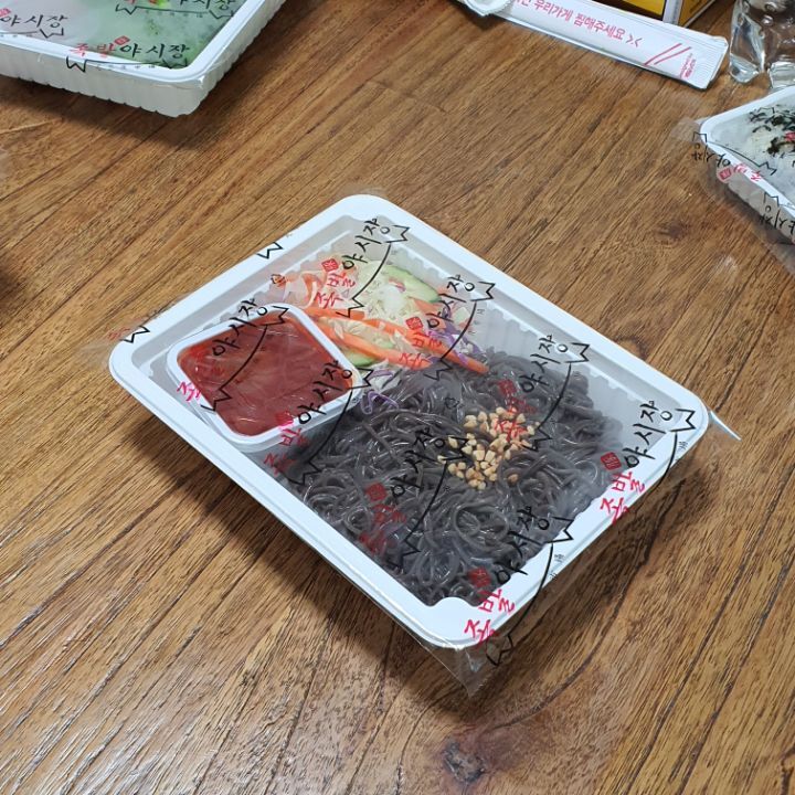 배달음식 비닐 쉽고 깨끗하게 뜯는 법 (돌돌말리는 그 비닐) | 인스티즈