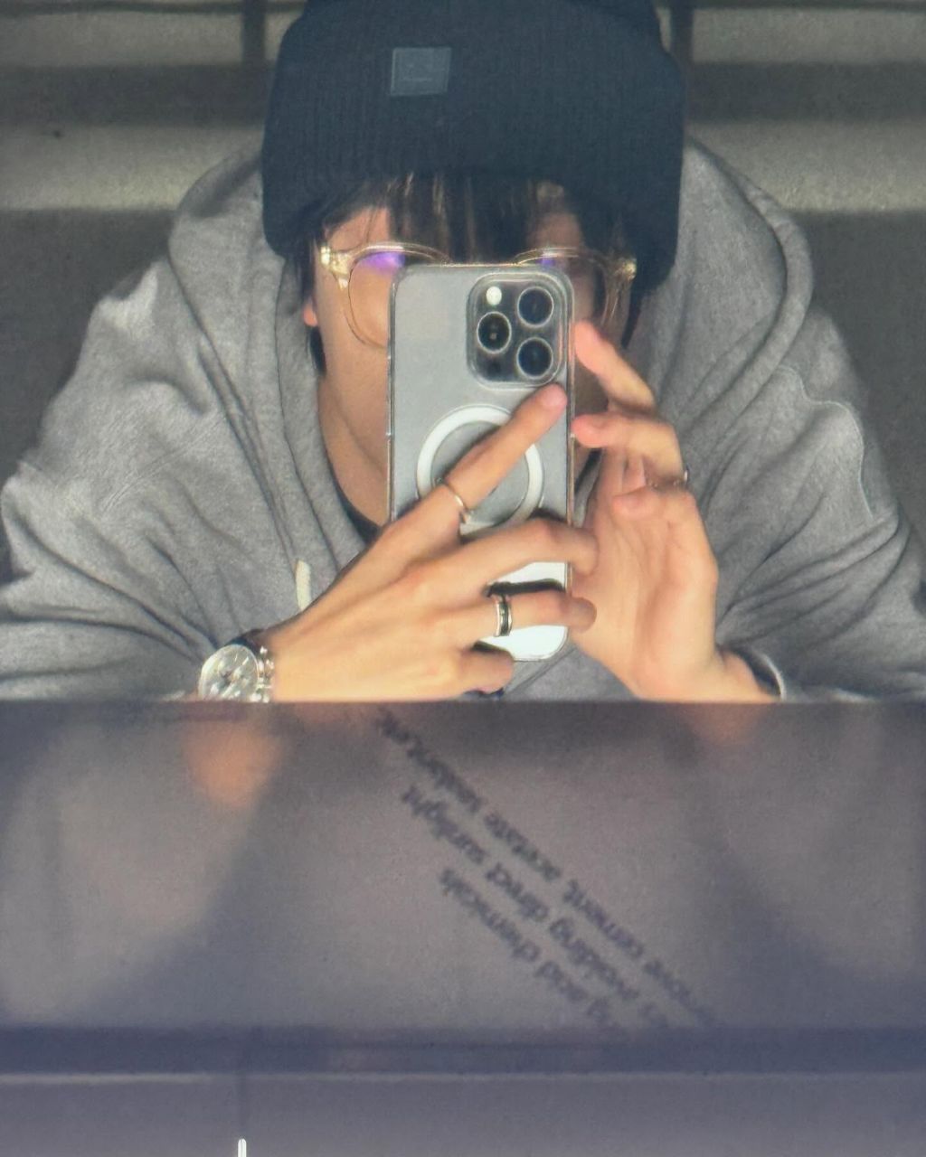 해찬 이미지