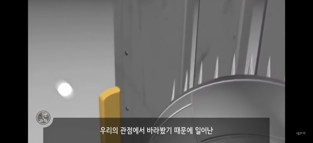 아 존나 재밌는데 한번만 봐봐 우리가 운 좋게 살아있는 과학적 이유 (개소름주의) | 인스티즈