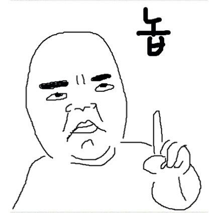 제품명 때문에 진입장벽이 큰 것 같은 음료류 갑 | 인스티즈