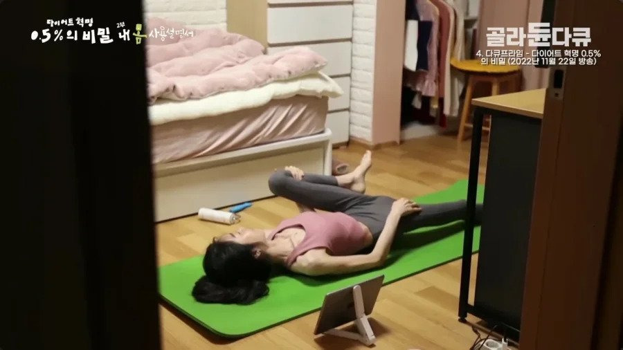 164cm에 50kg 다이어트 결과 | 인스티즈