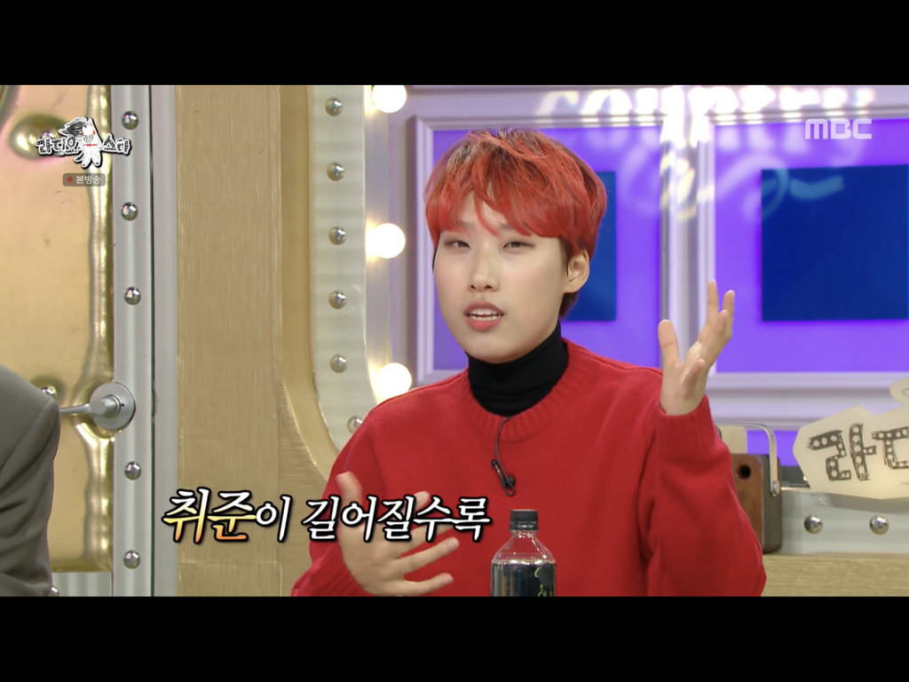 [라디오스타] 재재가 취준생에게 하고싶은 말 | 인스티즈