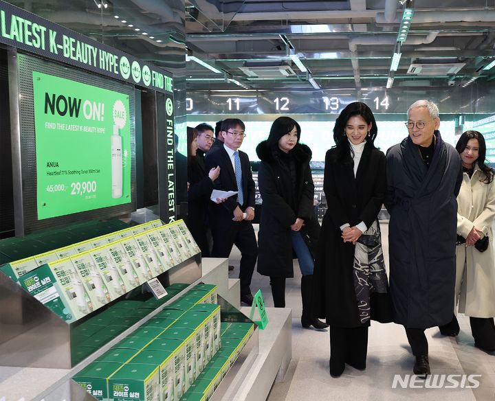 오늘 이부진.jpg | 인스티즈