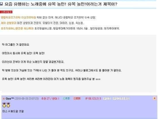 귀가 안 좋은 사람들ㅋㅋㅋㅋㅋㅋㅋㅋ.jpg | 인스티즈