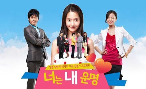 당시 나이 알면 놀라는 사람 꽤 있다는 새벽이 시절 윤아의 고난과 역경.jpg | 인스티즈