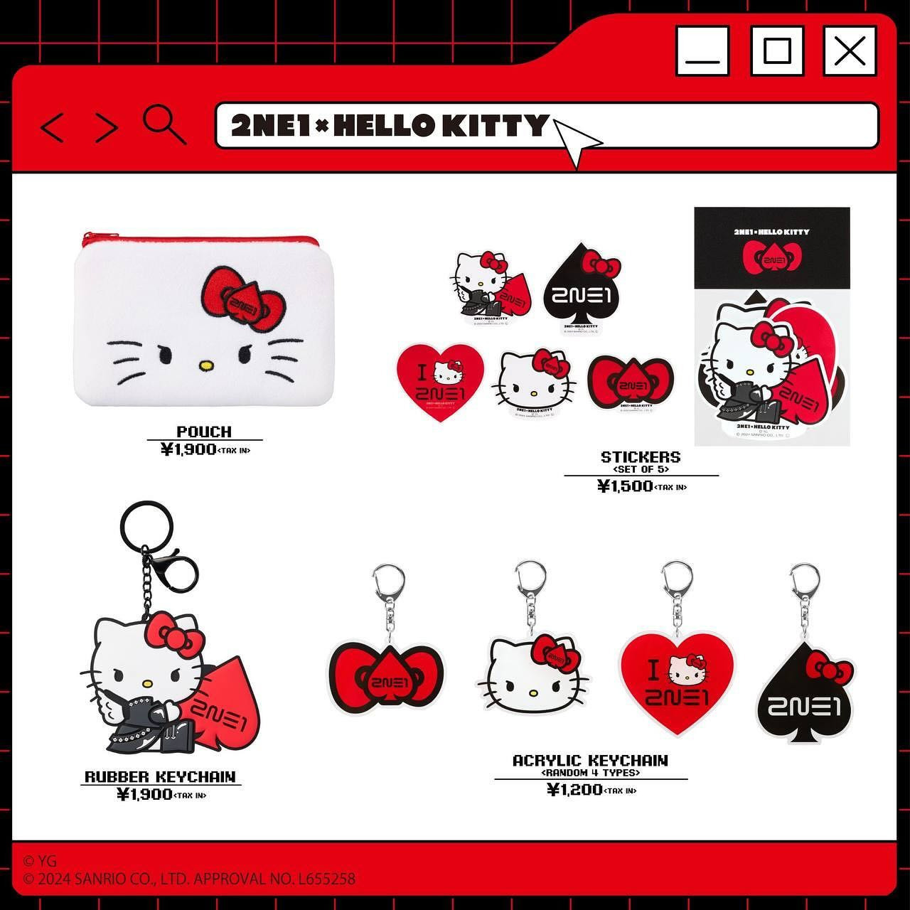 2NE1 x HELLO KITTY | 인스티즈