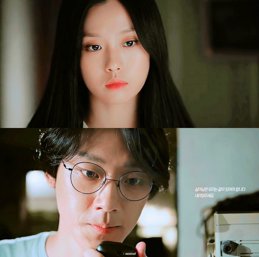 [스위트홈] 이은혁이 마지막에 ㅇㅇ한 이유 (ㅅㅍ주의) | 인스티즈