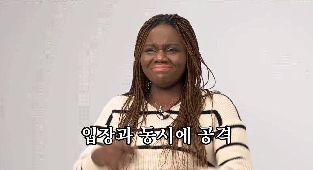 조나단영어 이미지