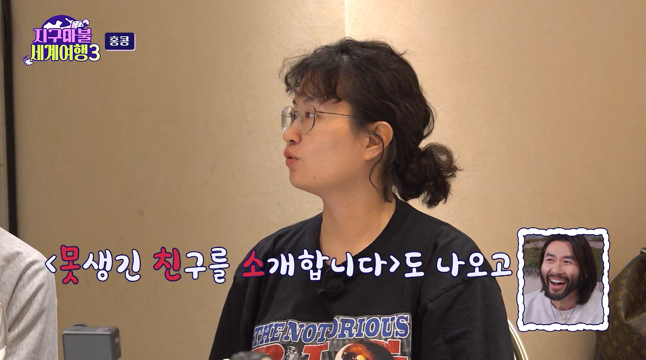 와 나도 여태 이렇게 알고 있었음...............jpg | 인스티즈