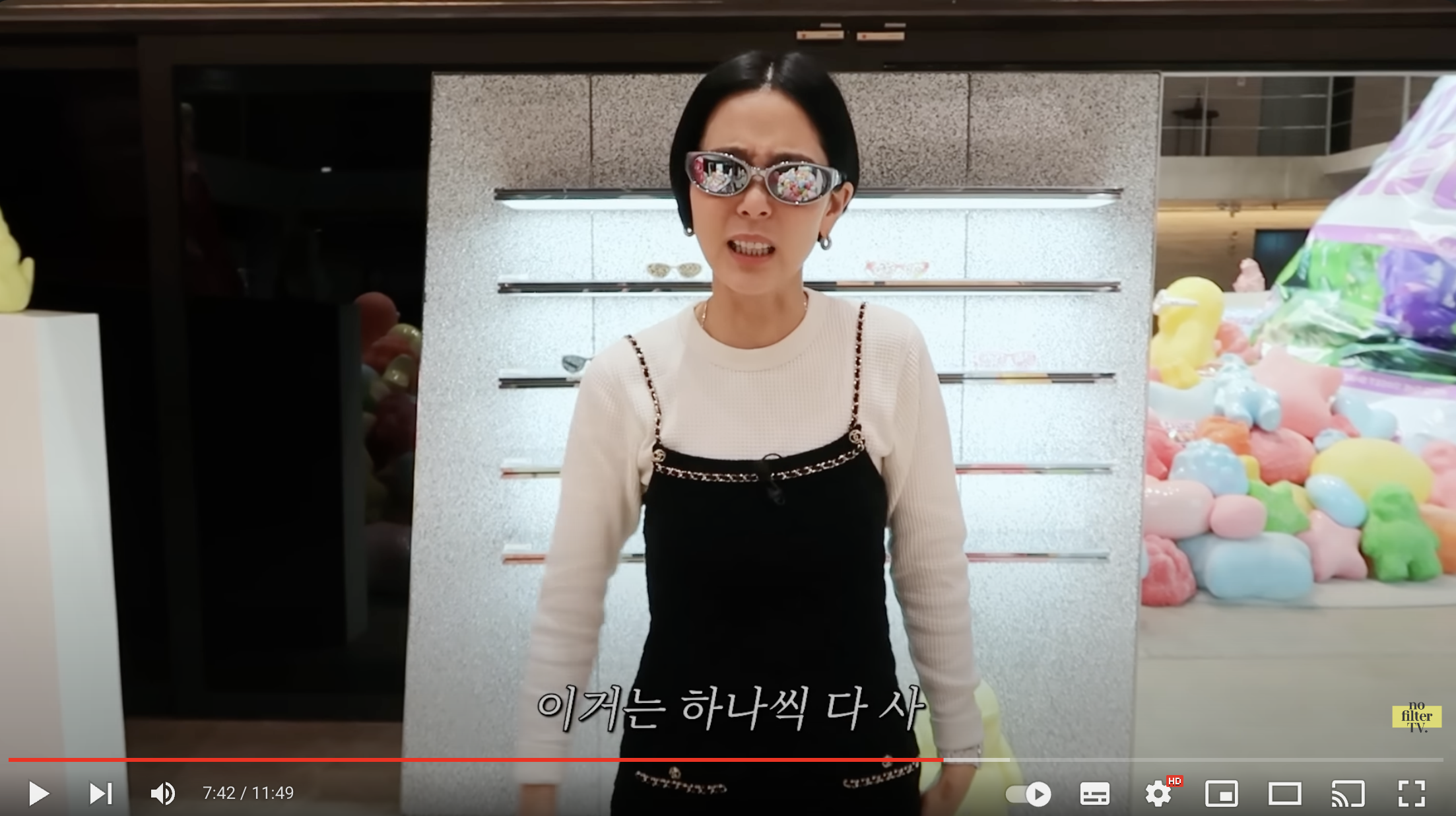 김나영한테 영감받았다는 젠틀몬스터 근황 | 인스티즈