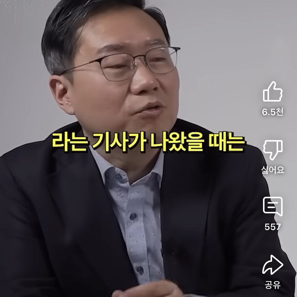 부동산 전문가들이 곧 집 사기 좋을거라는 이유 | 인스티즈